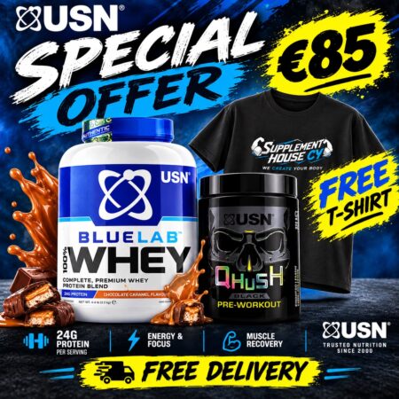 USN - BLUE LAB 100% WHEY PROTEIN 2kg + USN QHUSH PRE-WORKOUT 220g + USN T-Shirt